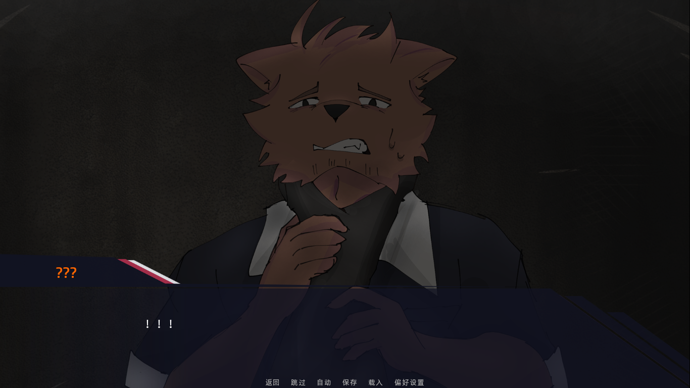 【汉化分享】恐怖罗曼视觉小说《Torpidity》中文版 【汉化分享】恐怖罗曼视觉小说《Torpidity》中文版