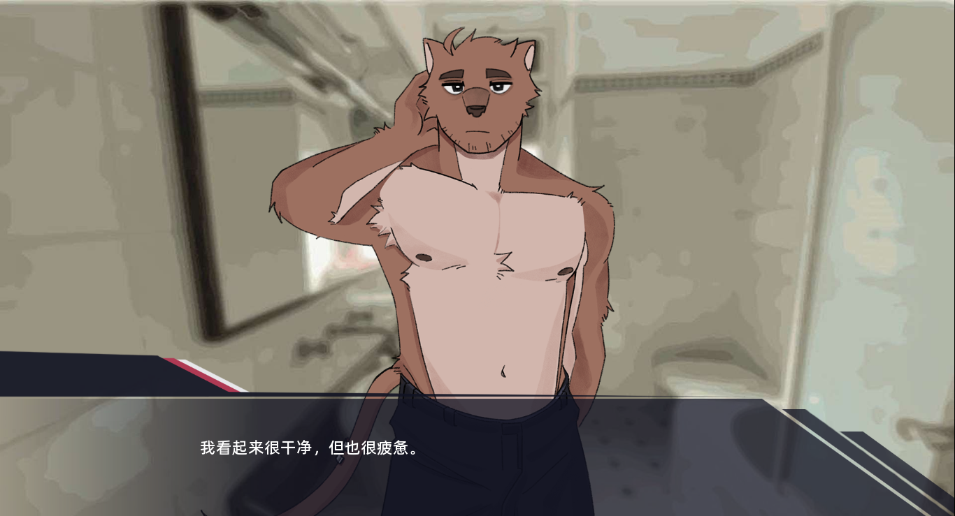 【汉化分享】恐怖罗曼视觉小说《Torpidity》中文版 【汉化分享】恐怖罗曼视觉小说《Torpidity》中文版