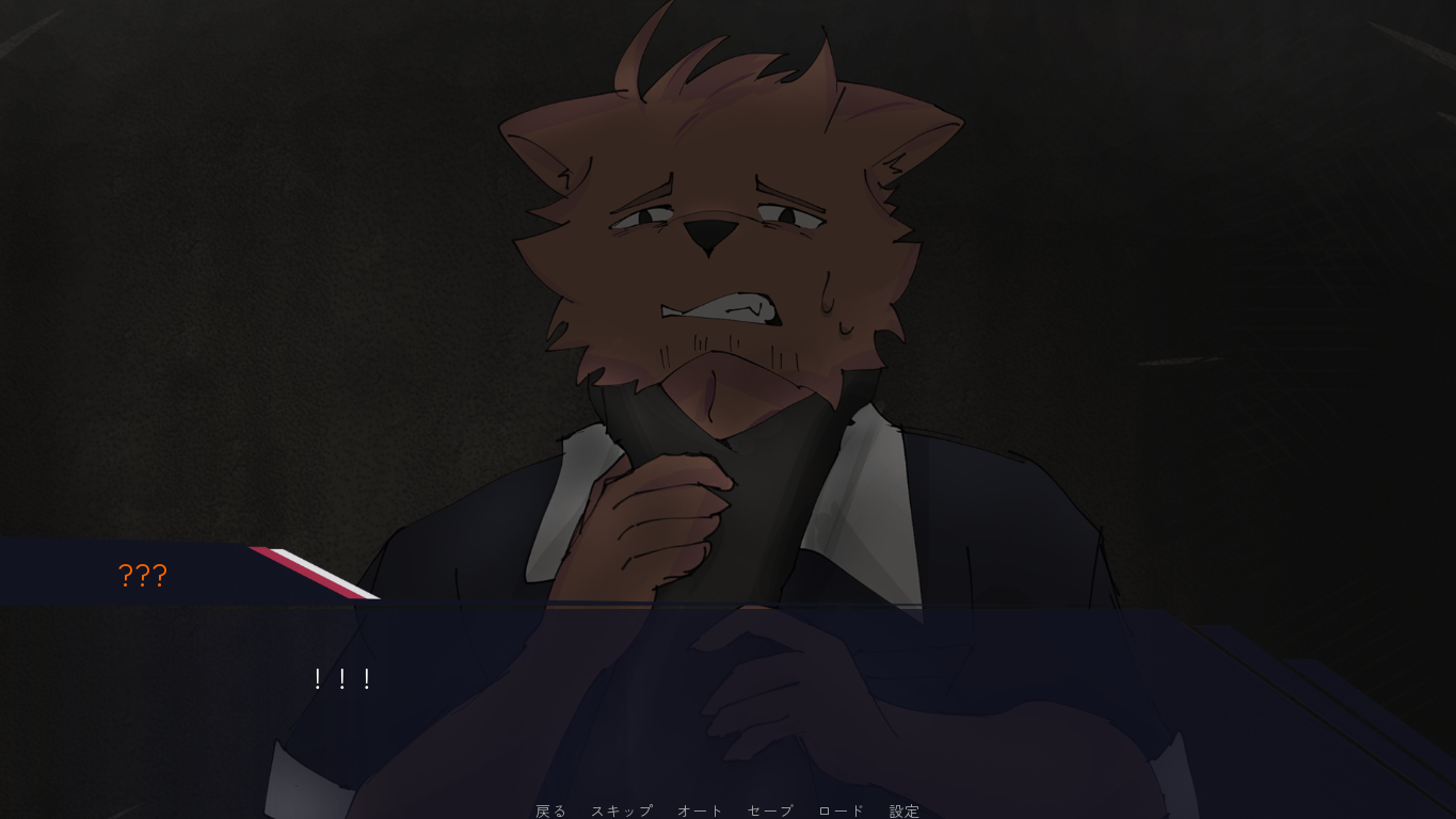 【日本語化配布】ホラーロマンスビジュアルノベル『Torpidity』日本語版 【日本語化配布】ホラーロマンスビジュアルノベル『Torpidity』日本語版