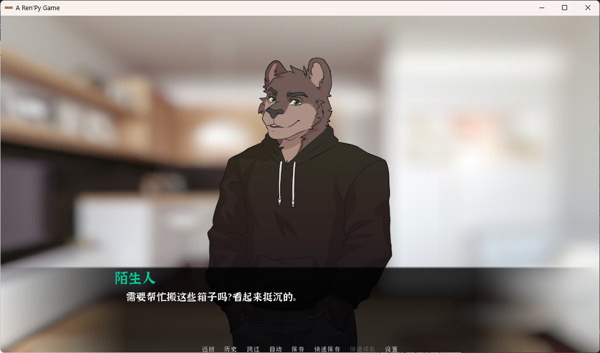 Hometown | 汉化版 FVN 视觉小说 | 游戏介绍与下载 Hometown | 汉化版 FVN 视觉小说 | 游戏介绍与下载