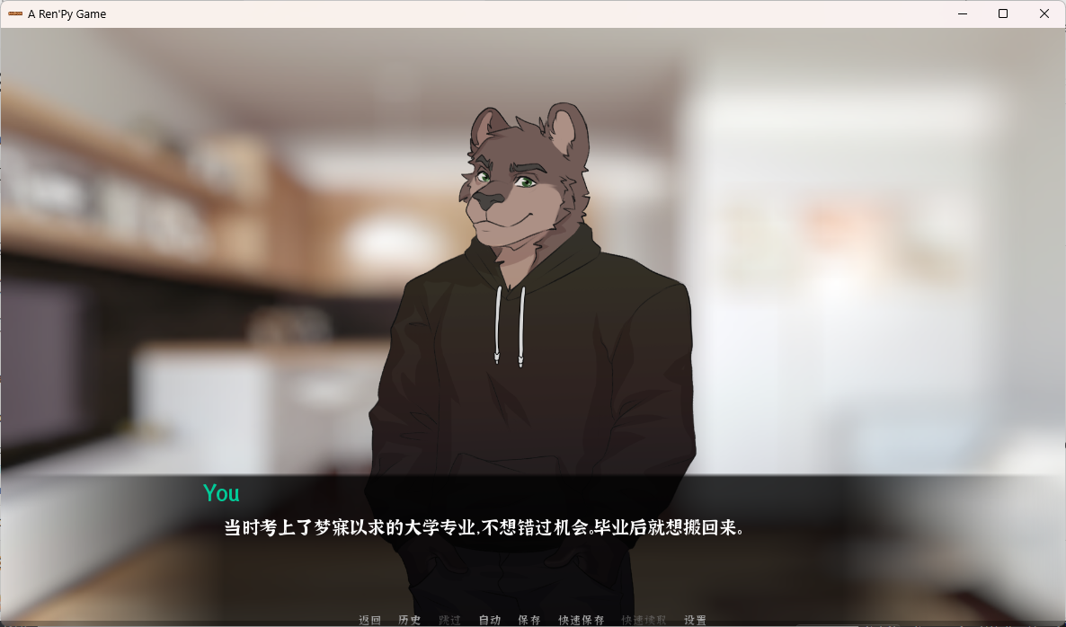 Hometown | 汉化版 FVN 视觉小说 | 游戏介绍与下载 Hometown | 汉化版 FVN 视觉小说 | 游戏介绍与下载